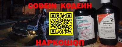 сатива Малгобек