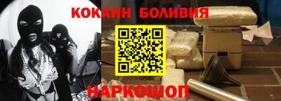 ГАЛЛЮЦИНОГЕННЫЕ ГРИБЫ Мариинск