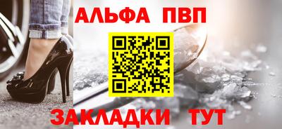 героин Малоярославец