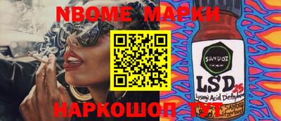 героин Малоярославец