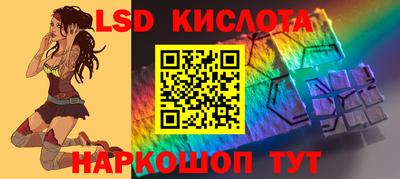 круглые Можга