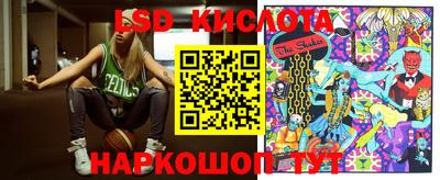 сатива Малгобек