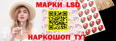 героин Малоярославец