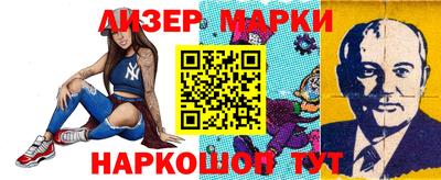 круглые Можга