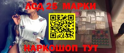 сатива Малгобек