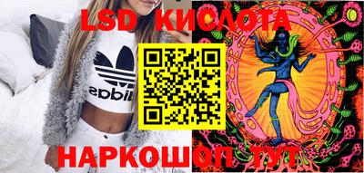 героин Малоярославец
