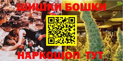 ГАЛЛЮЦИНОГЕННЫЕ ГРИБЫ Мариинск