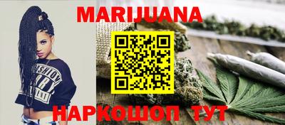героин Малоярославец