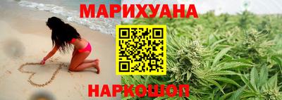 ГАЛЛЮЦИНОГЕННЫЕ ГРИБЫ Мариинск