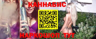 героин Малоярославец