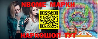 крисы Моздок