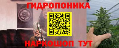 героин Малоярославец