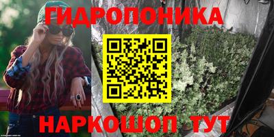 героин Малоярославец