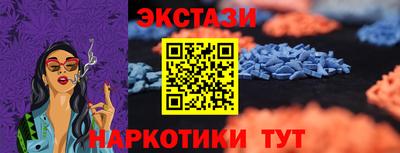 героин Малоярославец