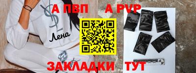 сатива Малгобек