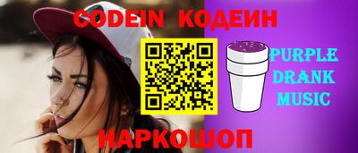 крисы Моздок