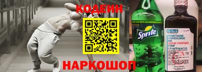 сатива Малгобек