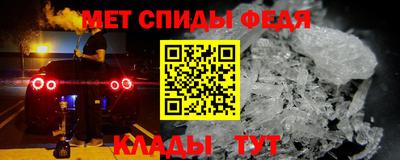 ГАЛЛЮЦИНОГЕННЫЕ ГРИБЫ Мариинск