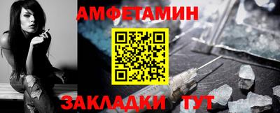 героин Малоярославец