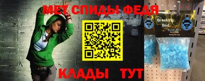 сатива Малгобек