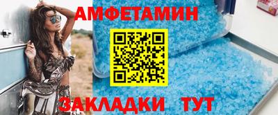 героин Малоярославец