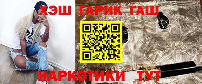 сатива Малгобек