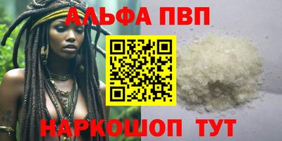 героин Малоярославец