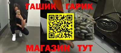 сатива Малгобек