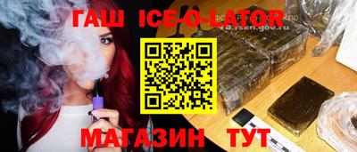 ГАЛЛЮЦИНОГЕННЫЕ ГРИБЫ Мариинск