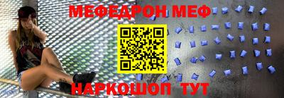 ГАЛЛЮЦИНОГЕННЫЕ ГРИБЫ Мариинск