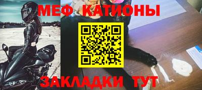 сатива Малгобек