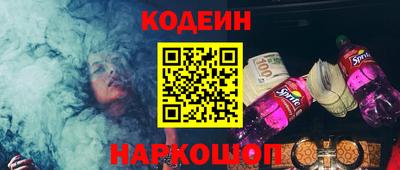 героин Малоярославец