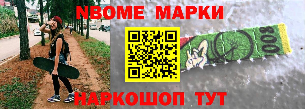 Лсд 25 экстази кислота  Вход с VPN  Лсд 25 экстази  ЛСД экстази кислота  Ступино 